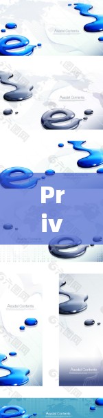 PrivateVPN官方iPhone版下载指南 PrivateVPN官方iPhone版下载指南